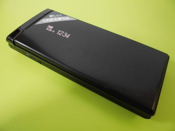 Y!mobile ワイモバイル 502KC DIGNOケータイ ブラック 即決