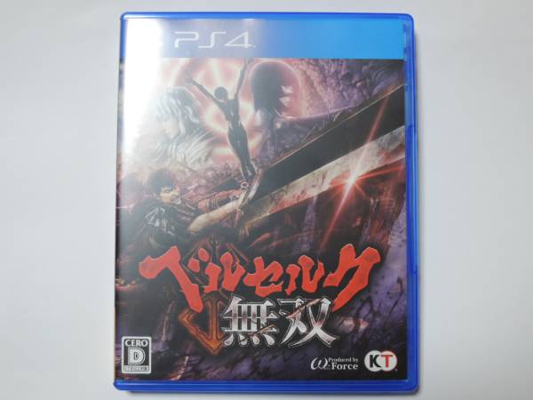 美品 PS4 ベルセルク無双　キャスカ（水浴びVer.）DLC未使用