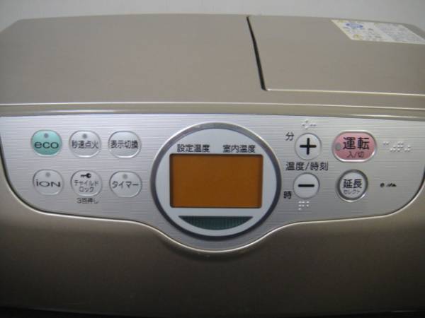 コロナ 石油ファンヒーター FH-Hix349BY FH-EX4611BY FH-ST4613BY 2014年製 【整備完動品】コロナ　ＦＨ－ i X４６９YJ６　　　〔　０９年　〕　（　美品　）