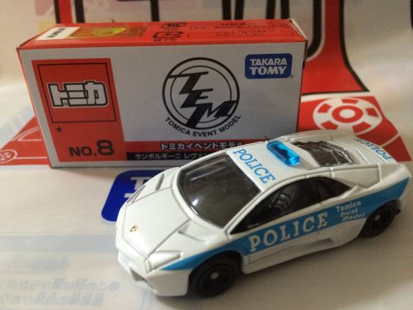 トミカ博2016横浜 ランボルギーニ レヴェントン パトロールカー_1