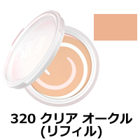 クリア ビューティ エナメルクリーム コンパクト320(リフィル) SK-II