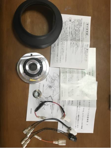 Worksbell Zn6 ショートボス TOYOTA 540S RAPFIX専用ショートボス zn6