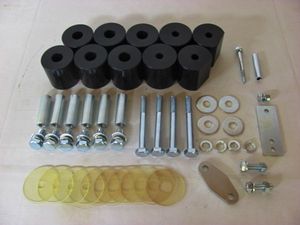 業界最安/Jimny/ジムニー/ボディーリフトキット/50mm/SJ/JA/黒1