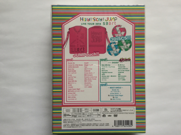 新品未開封Hey!Say!JUMP『LIVE TIUR 2014 smart』 初回限定盤DVD