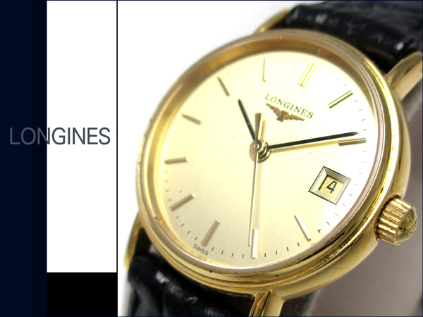 LONGINES ロンジン L4220 ラウンド ゴールド 婦人 時計
