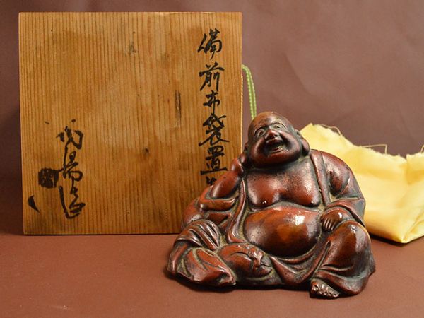 古備前焼の布袋様置物 置物 : 布袋様 仏像 七福神 ホーム＆キッチン