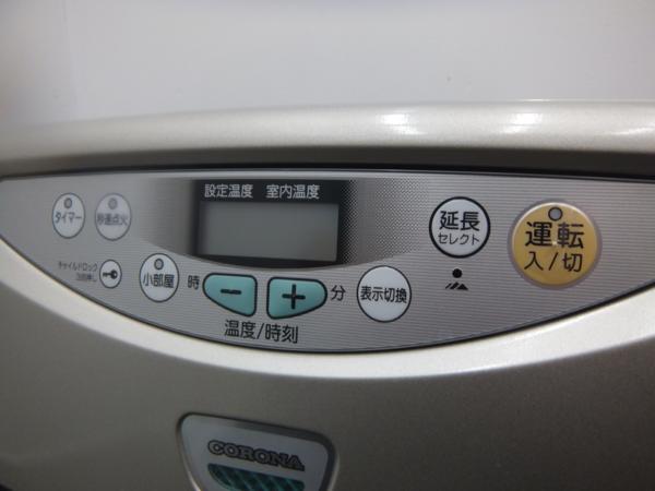 値下げ】コロナ ファンヒーター CORONA FH-WX3412BY(A) コロナ fh