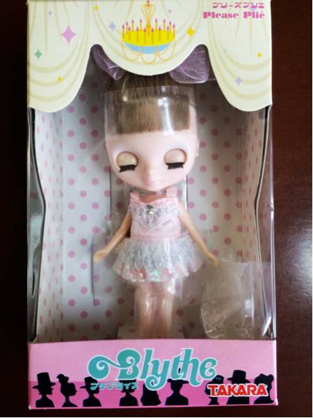 2005年5月発売プチブライス【プリーズプリエ】PBL-46