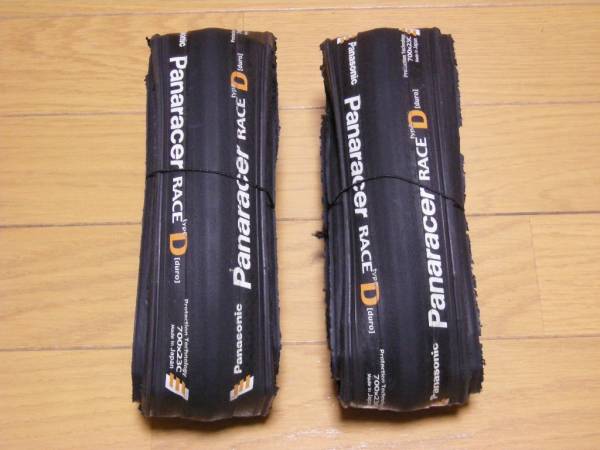 Panaracer RACE D duro 700×23Cタイヤ 2本セット中古 パナレサー