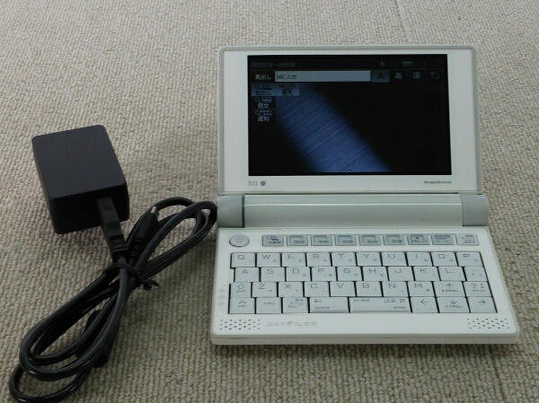 セイコー■インスツル■電子辞書DF-X900B【MKY11A】