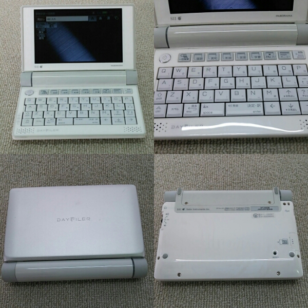 セイコー■インスツル■電子辞書DF-X900B【MKY11A】