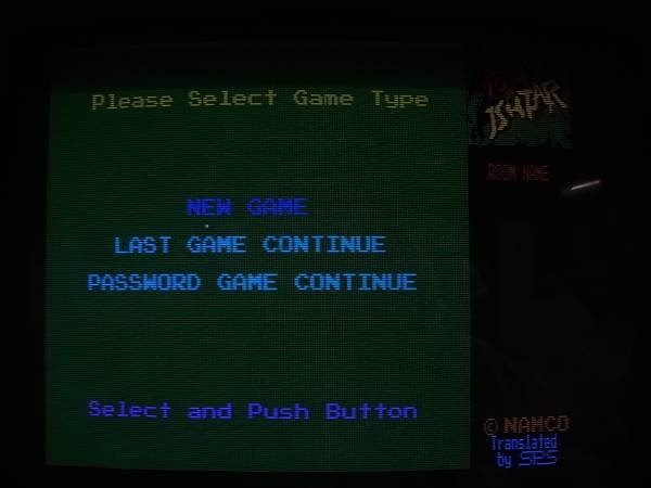 PC-8801 ザ・リターン・オブ・イシター - Yahoo!オークション 5インチ