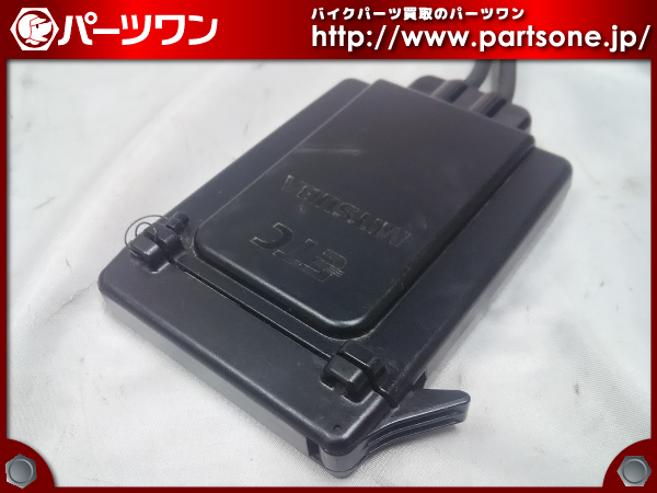 □バイク用アンテナ分離型ETC MSC-BE31ミツバサンコーワ□by0405 MSC-BE31