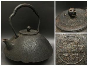 有坂のYahoo!オークション(旧ヤフオク!)の相場・価格を見る｜Yahoo