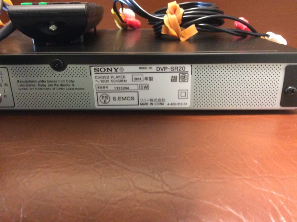 DVP-SR20 中古 CD/DVDプレイヤー SONY_2