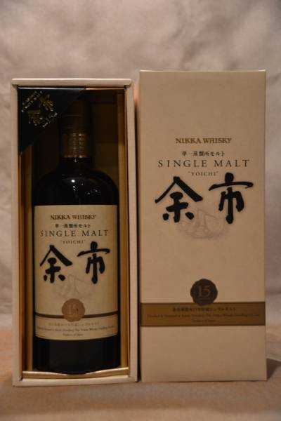 余市 余市15年 700ml 終売品 化粧箱入 食品 ニッカウイスキー シングル