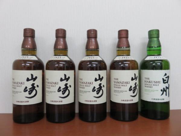SUNTORY 山崎 白州 700ml 未開栓 おまとめ 5本セット A241