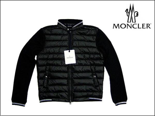 モンクレールMONCLER 軽量ダウンブラックL
