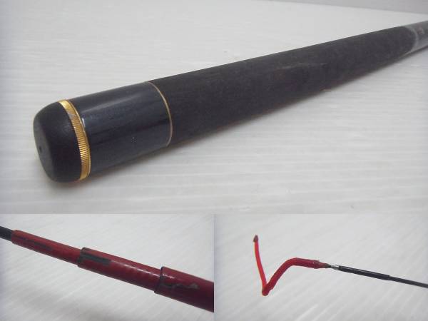がまかつ がま渓流 旭仙峰 硬硬調 530 | MIKAS-HUNDEPHYSIO.DE