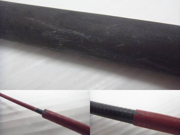 がまかつ がま渓流 旭仙峰 硬硬調 530 | MIKAS-HUNDEPHYSIO.DE