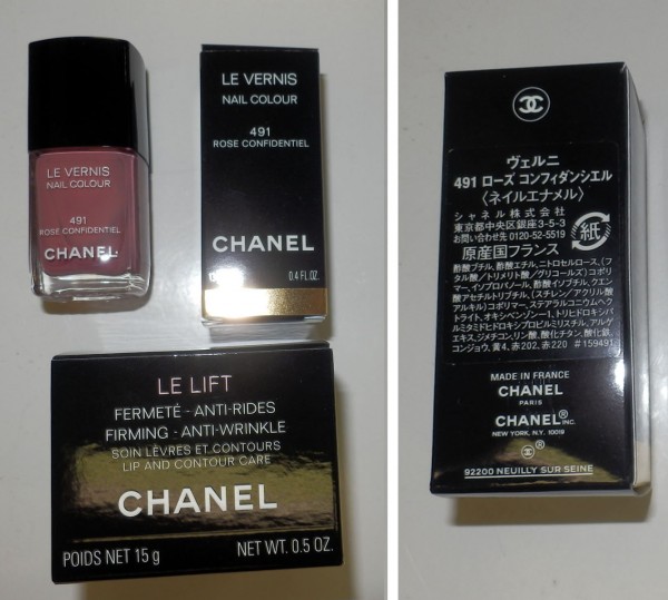 シャネル | CHANEL ル - リフト LE レディース S パンツ CHANEL