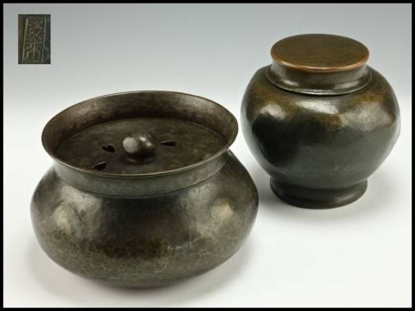 【香】鎚起銅器　友来堂　金古色　鎚目打　建水　茶心壷　二点