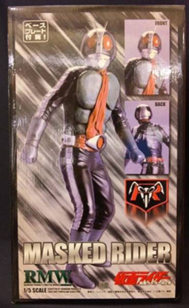 仮面ライダー - Yahoo!オークション 旧2号 RMW 仮面ライダー旧1号 RMW1 