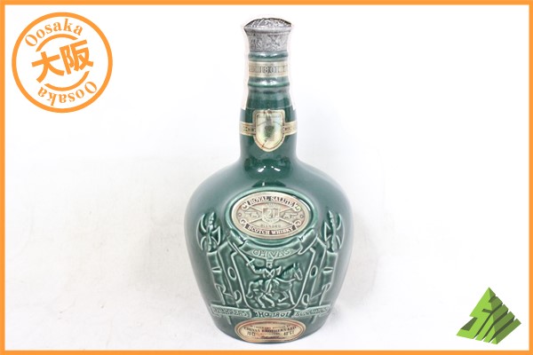 ◇注目! ロイヤルサルート 21年 緑陶器ボトル SCOTCH 700ml H