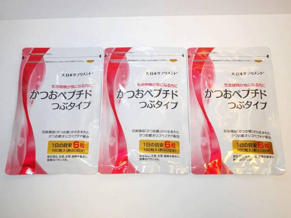☆日本サプリメント かつおペプチド つぶタイプ 180粒×3袋☆