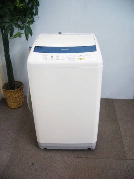 ナショナル　送風乾燥機能付き　6kg　近隣配達・設置可能