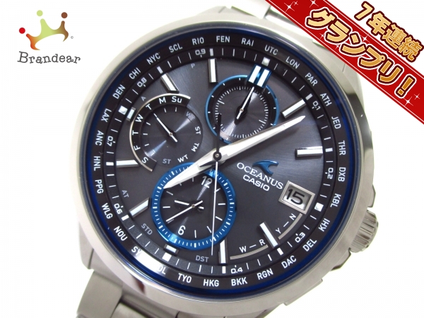 t539760997.3