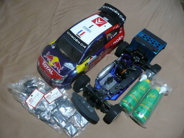 DRX シトロエン C4 WRC ワケアリ