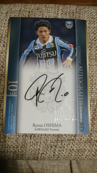 大島僚太 川崎フロンターレ ⁄ - Jカード メルカリ 0 ミントモール 2026 