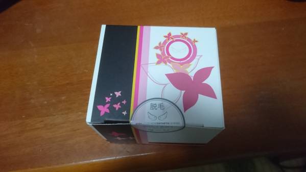 ケノン Ver6.2 [新品・未使用]ケノン用カートリッジ（ラージ）その2 