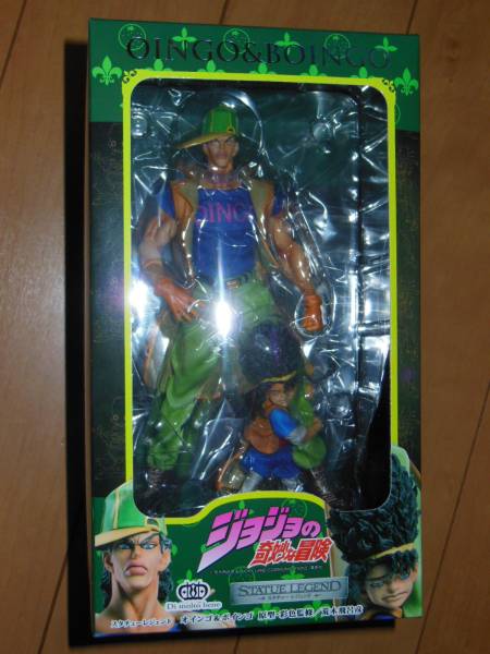スタチューレジェンド 第三部 オインゴ＆ボインゴ