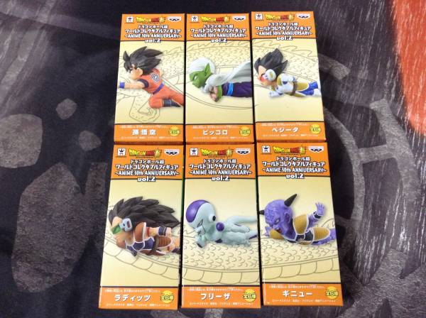 ドラゴンボール超 コレクタブル 30th vol.2 全6種類セット