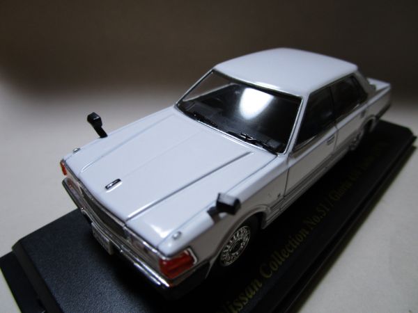 1/43 日産名車コレクション№51 グロリア430ターボ 1979 グロリア 1⁄43 |