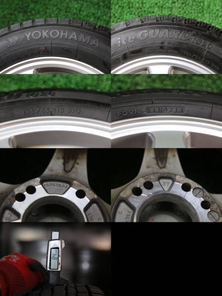 2011年製 YOKOHAMA 195/65R15 アルミ付スタッドレス4本セット