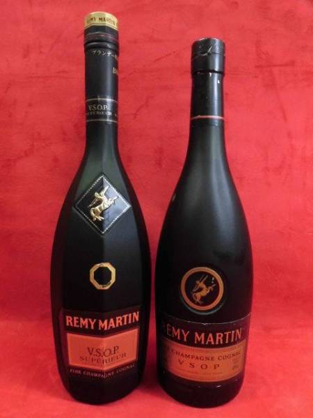 古酒 REMY MARTIN（レミーマルタン） VSOP 2本 □K56 ブランデー