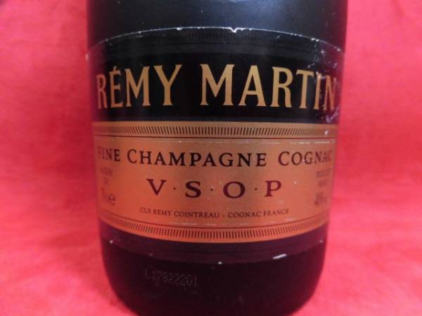 古酒 REMY MARTIN（レミーマルタン） VSOP 2本 □K56 ブランデー