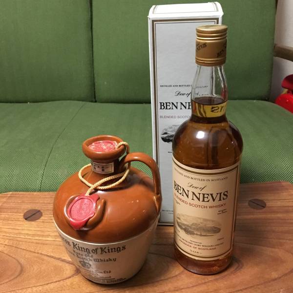 古酒 スコッチウイスキー 2本 未開封 古酒未開封スコッチウィスキー2本