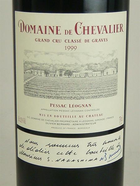 Domaine de Chevalier 2008 長嶋茂雄　引退記念ワイン 東京都限定発送 長嶋茂雄 引退記念 ワイン 未開栓 酒 黒龍 八十八号