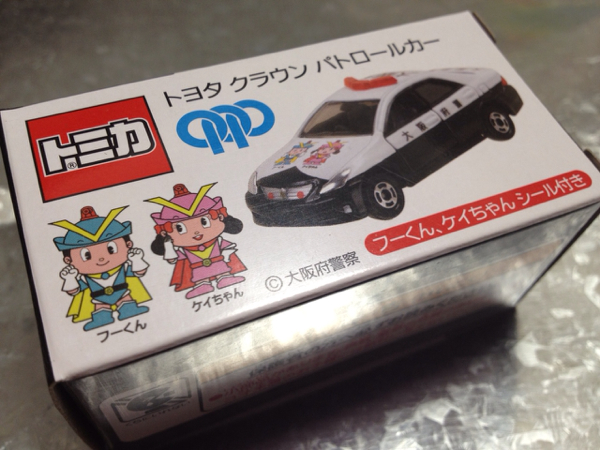 トミカ☆トヨタ クラウン 大阪府警察 特注 パトロールカー☆新品 未