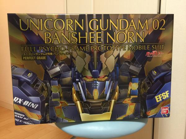 PG1/60バンシィノルン+拡張ユニット/ユニコーンガンダム2号機