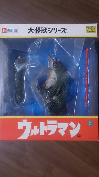 大怪獣シリーズ エクスプラス : 両立のぼり 大 ACRO アクロ 