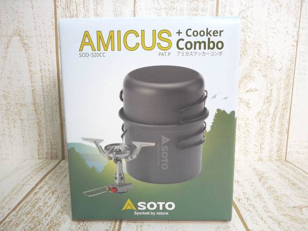 未使用品★SOTO アミカス クッカーコンボ SOD-320CC AMICUS