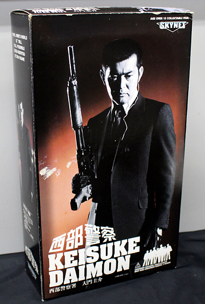 スカイネット SKYNET 1/6 西部警察 大門団長 送料安