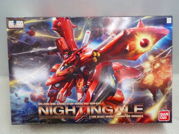 RE/100 ベルトーチカチルドレンMSN-04Ⅱ ナイチンゲール [梱0.5]