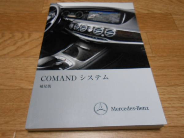 f153139653.1