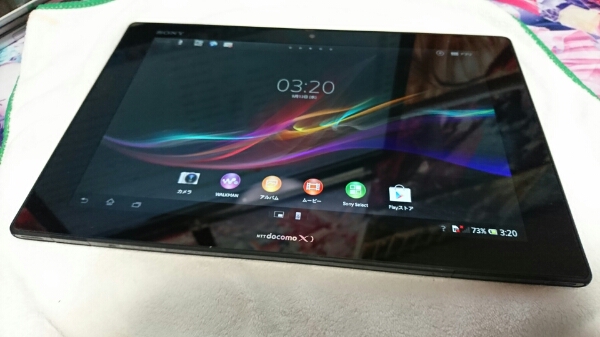 docomo Xperia Tablet Z SO-03E ブラック 判定○ Android 1 SONY